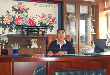 秦皇岛开发区一建公司总经理倪宝全--爱拼才能