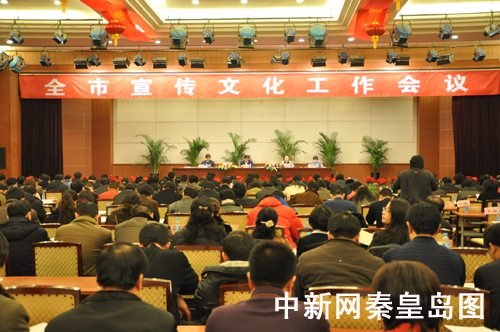 秦皇岛今日新闻图片 秦皇岛今日新闻图片大全