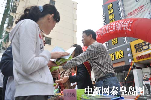 中国有多少流动人口_中国流动人口稳定性... -青海门户 主流媒体(3)