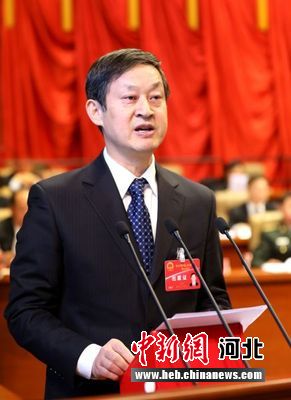 衡水市市长吴晓华作政府工作报告.
