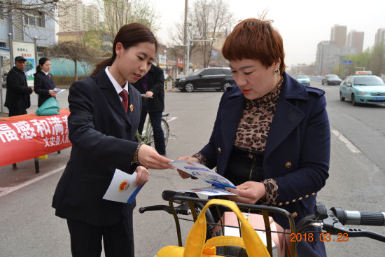 河北文安检察院开展扫黑除恶专项法制宣传活