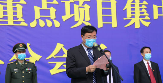 涿鹿:总投资33.4亿元重点项目集中开工—中国新闻网河北