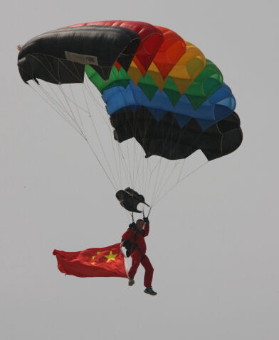 驼峰跳伞俱乐部落户中航通飞石家庄基地