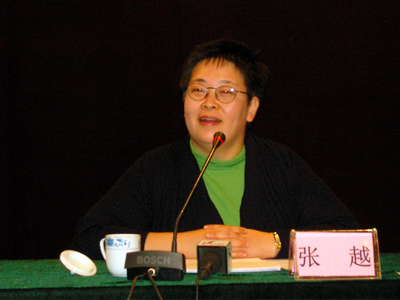 中央电视台《<em>半边天</em>》<em>节目</em>著名主持人张越为新