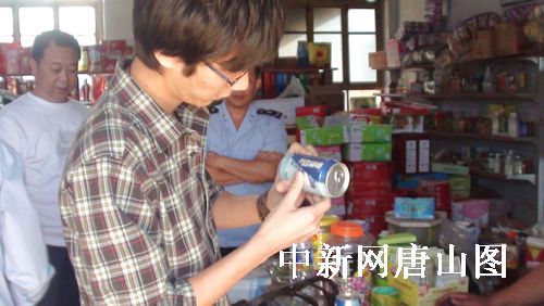 迁安工商局查获假冒雪花勇闯天涯啤酒68件