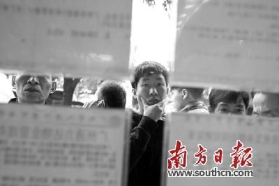 广州暑假工招聘_记者卧底广州暑期工招聘骗局,最近好多大学生都中招了！转给身...(3)