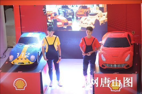 体验拼装乐趣 壳牌华北石油定制版乐高模型亮