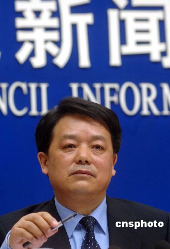人口较少民族的扶持_民族团结手抄报