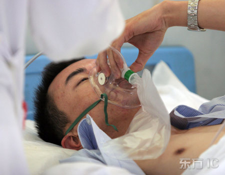 人口呼吸_人口普查图片