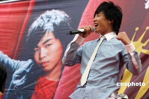 胡彦斌凤凰庆生曝初恋 坦言若选女友会选孙燕姿