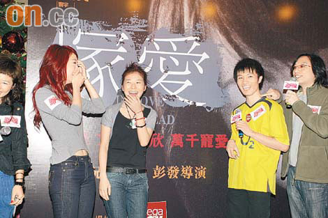 邓丽欣扬言激情戏不设底 余文乐曝其最爱方力