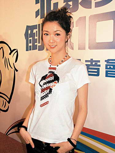 薛凯琪台北宣传唱片 获艳照门带挈提早