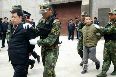 邯郸农行盗案主犯任晓峰、马向景被执行死刑