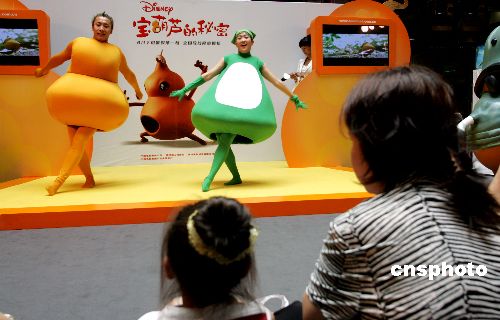 黄金时段对境外动画片禁播不如选播