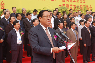 唐山市委副书记,市长张国栋主持开幕式