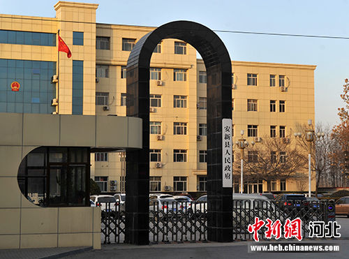 访雄安新区安新,容城政府大楼