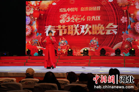 U1082P18T5D443063F86DT20240204164042.jpg