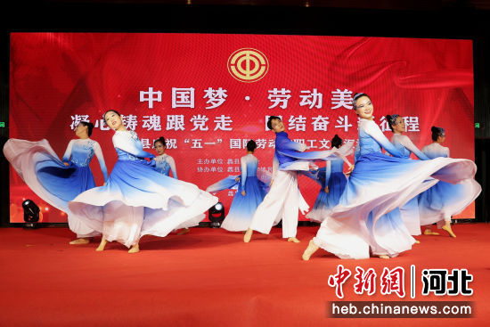 星辰大海演出图片 U1083P18T5D445270F86DT20240430154718.jpg