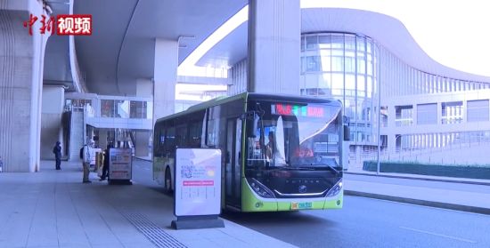 河北固安开通首条跨省定制公交 直达北京大兴国际机场
