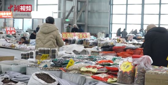 “千年药都”河北安国:市场行情平稳 部分药材价格回落