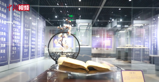 ���´����¡��ӡ�ʫ�����н����й�����ǧ���Ļ�����