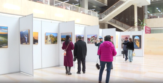 “长城之约”·2025世界文化遗产国际摄影大展在河北省图书馆开展