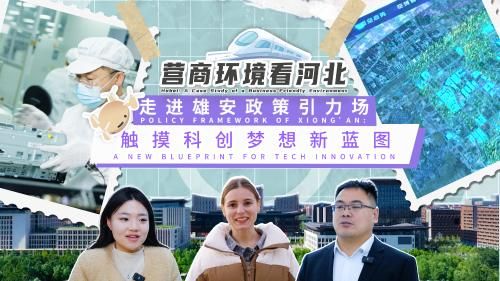 Ӫ�̻������ӱ����߽��۰����������� �����ƴ���������ͼ