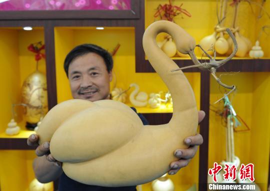 经济 | 第十九届中国(廊坊)农产品交易会开幕