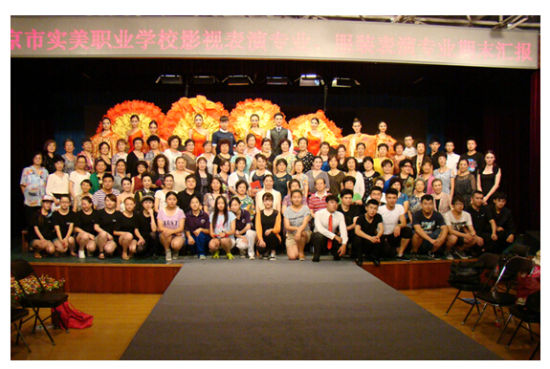 北电高分学姐经验分享:2018年北京电影学院中国电影文化研究院各专业