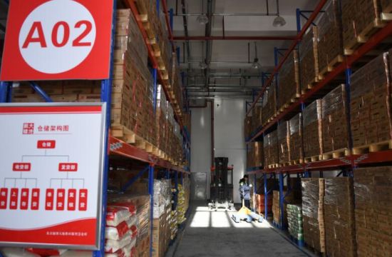 当日,京津冀区域首个铁路绿色物流配送基地在北京大红门车站正式启用