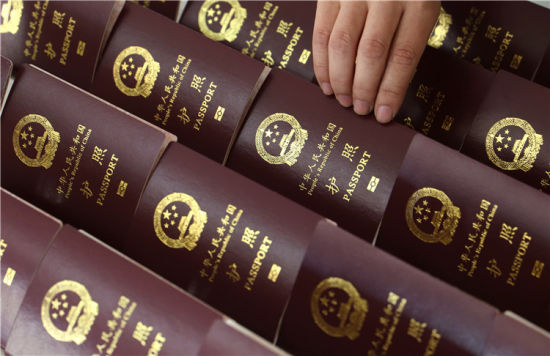 国家安监局_日本国家旅游局_集安旅行局 提前几天定朝鲜旅游