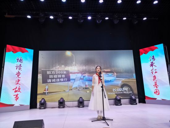 衡水冀州区举办青少年读书教育活动 献礼建党100周年