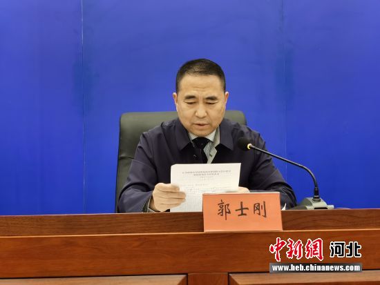 承德市副市长郭士刚就承德国家可持续发展议程创新示范区建设情况进行