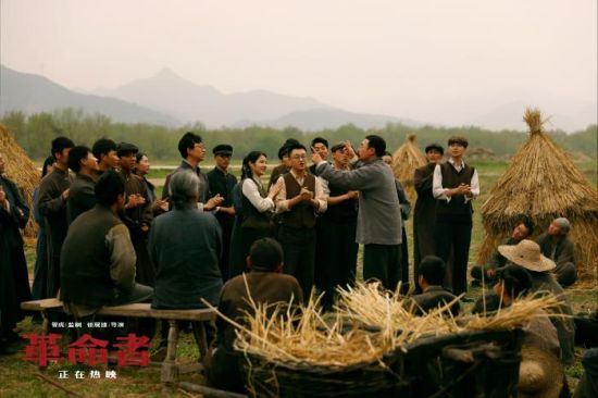 《革命者》如何还原"普通人"李大钊?