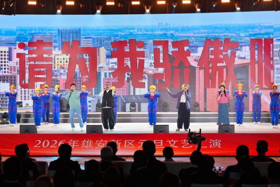 2026���۰�����Ԫ�����ջ����ֳ����۰�ý��������ΰٻ ��