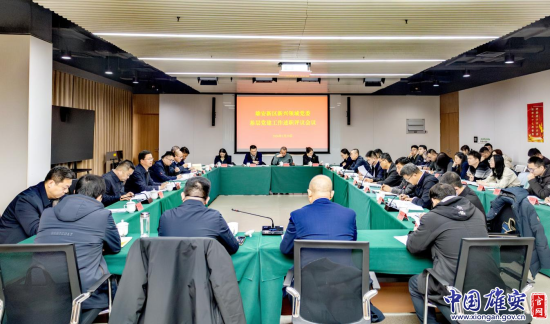 �����ֳ����й��۰�������