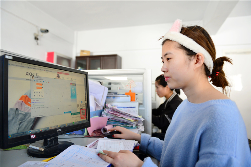 网店推广人员 www.heb.chinanews.com.cn