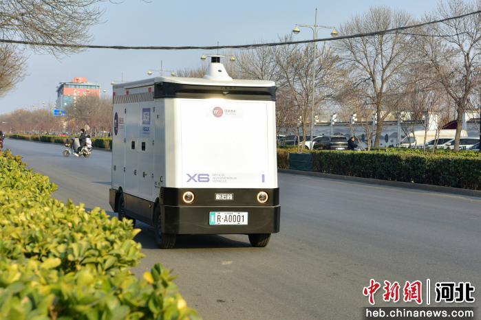 廊坊260余辆无人车拓宽智慧物流新空间