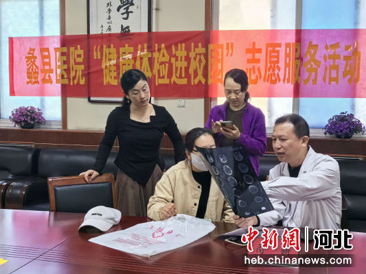 河北蠡县健康体检进校园