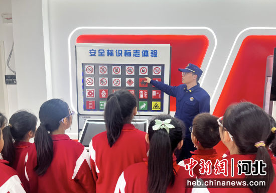 河北任丘开展安全知识进校园系列活动