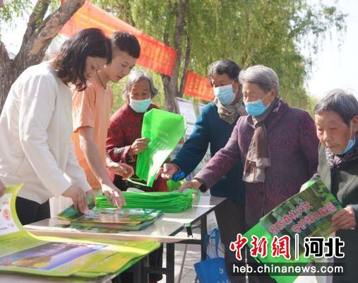 河北内丘开展国家安全教育日系列活动