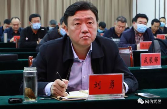 3月29日,县委书记刘勇,县委常委,政法委书记侯仁树,副县长鲍建明,县