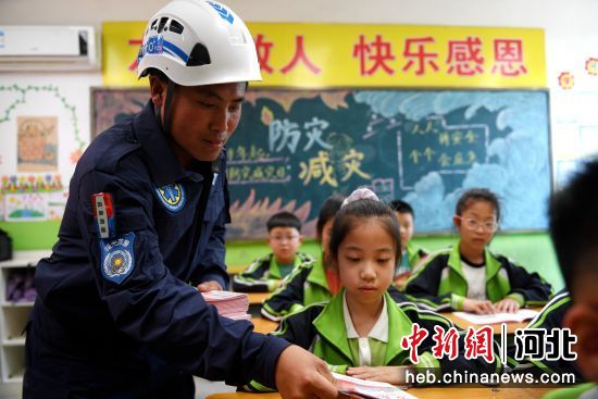 河北阜城:加强安全教育意识 提高自救互救能力